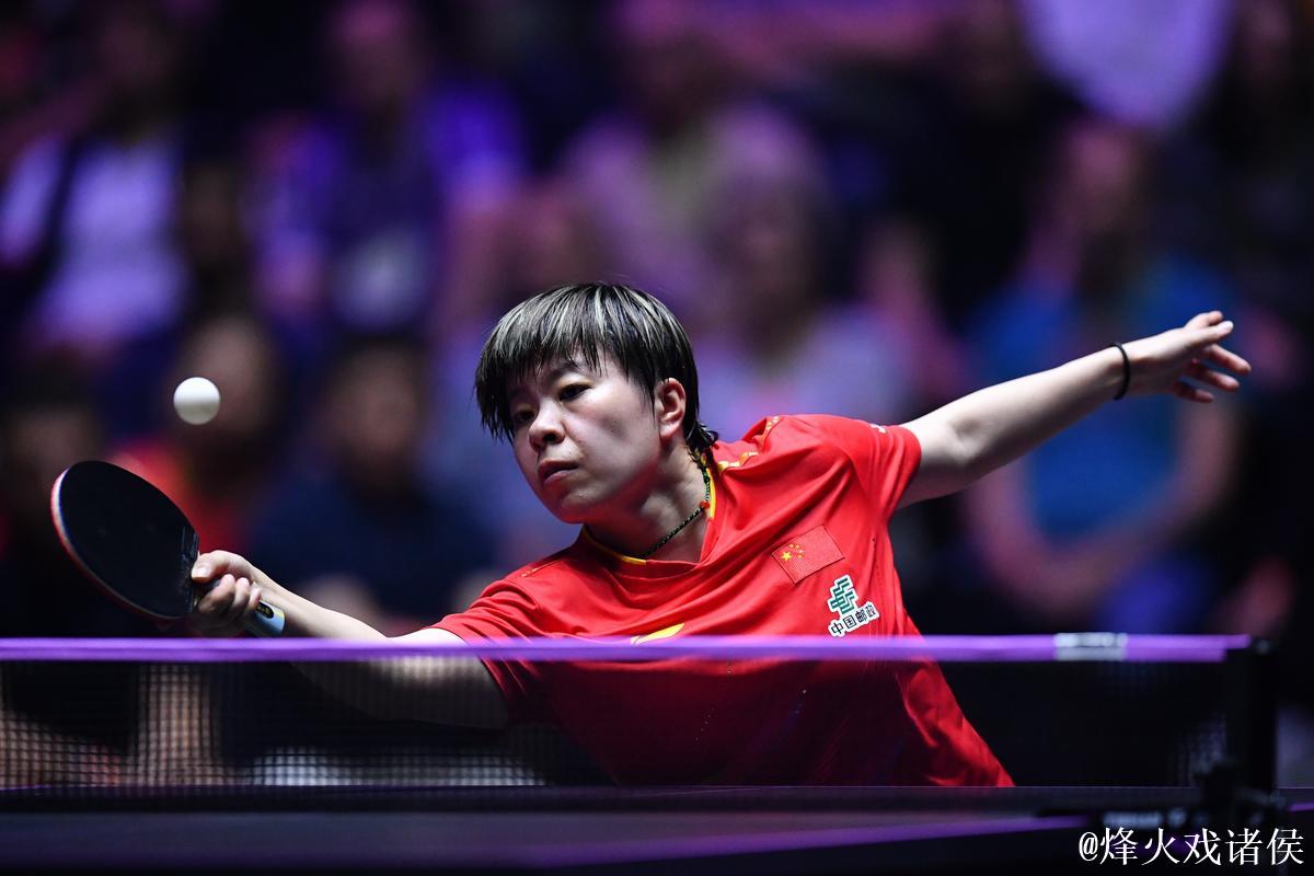 WTT蒙彼利埃冠军赛：王艺迪苦战五局 惊险晋级女单八强